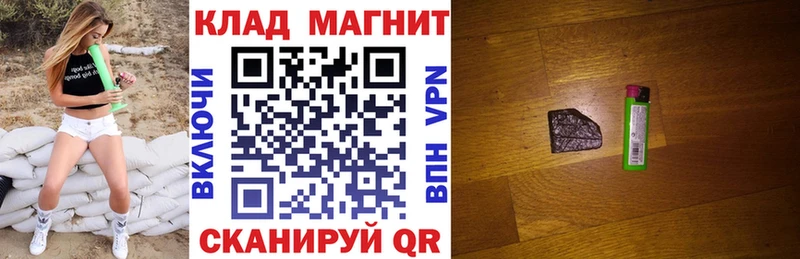 Какие есть наркотики Коркино APVP Меф COCAIN