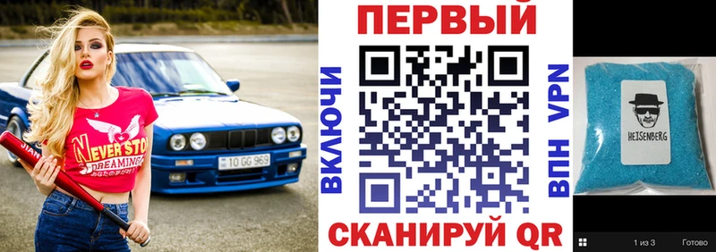 Амфетамин 98%  Коркино 