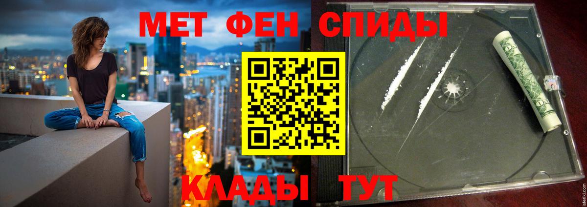 Amphetamine Premium Коркино