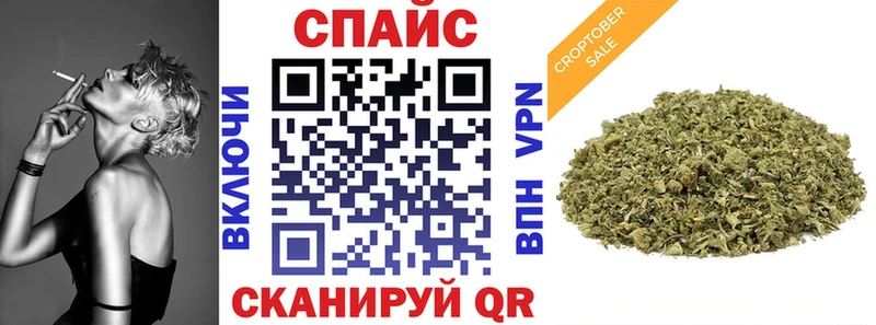 БУТИРАТ вода  mega   Коркино  хочу  