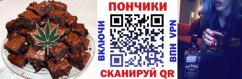 Cannafood конопля  где купить   Коркино 