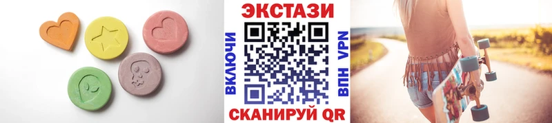 Экстази бентли  Коркино 
