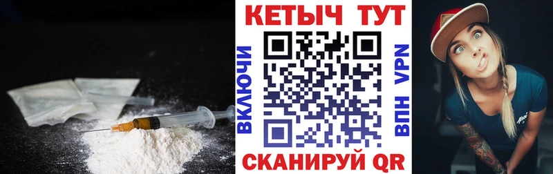 где купить наркотик  Коркино  КЕТАМИН VHQ 