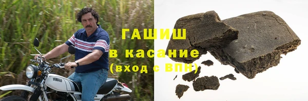 эйфоретик Пестово