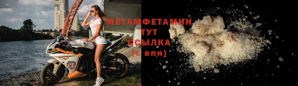 spice Пересвет