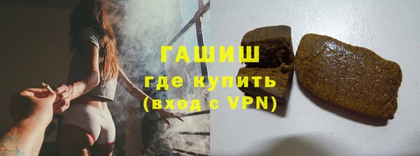 эйфоретик Пестово