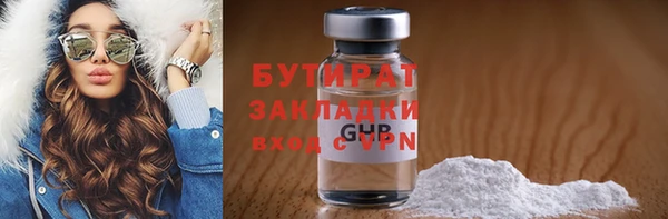 spice Пересвет