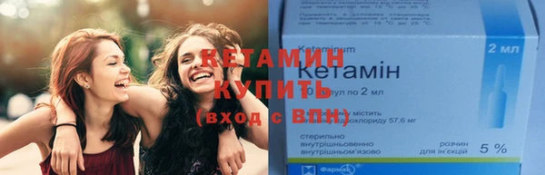 эйфоретик Пестово