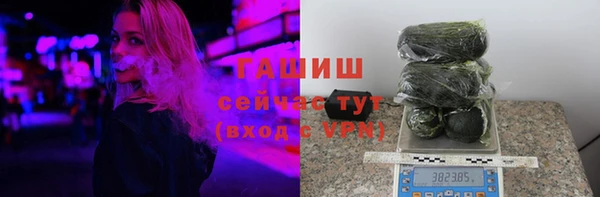 spice Пересвет