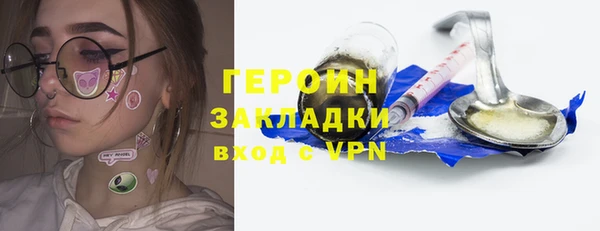 spice Пересвет