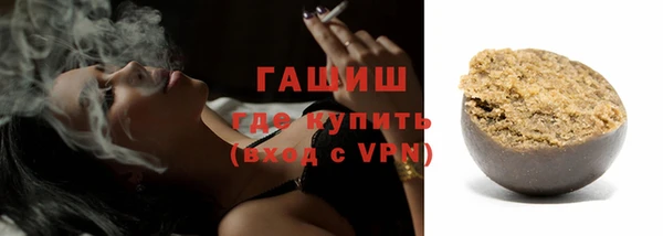 spice Пересвет