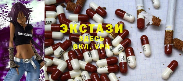 эйфоретик Пестово