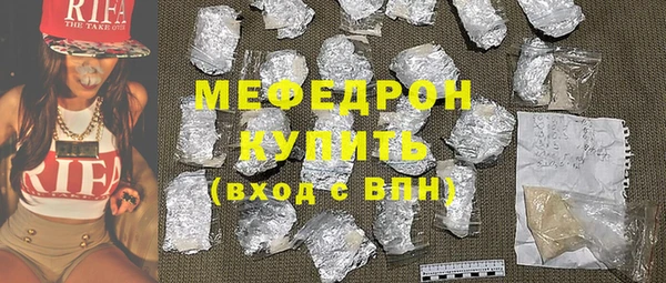 spice Пересвет