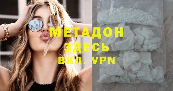 spice Пересвет