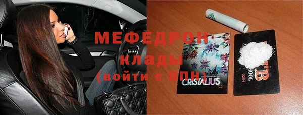 spice Пересвет