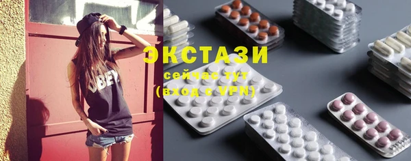 spice Пересвет