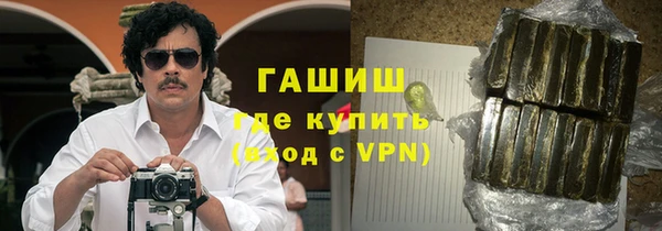 spice Пересвет