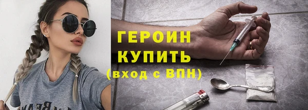 эйфоретик Пестово