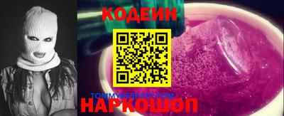 гашик Гусиноозёрск