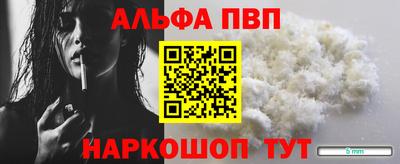 mix Гусь-Хрустальный