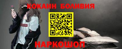спиды Азнакаево