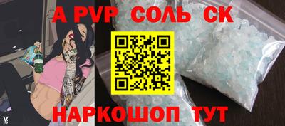 дурь Гусев