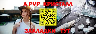 дурь Гусев