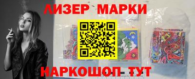 mix Гусь-Хрустальный