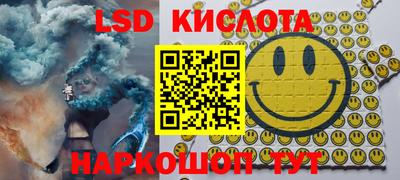гашик Гусиноозёрск