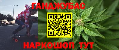 дурь Гусев