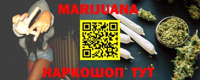 гашик Гусиноозёрск