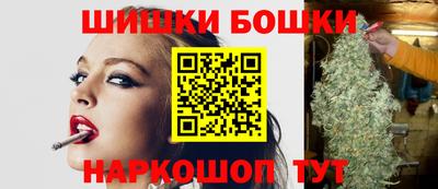 mix Гусь-Хрустальный
