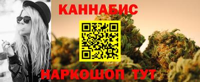 mix Гусь-Хрустальный