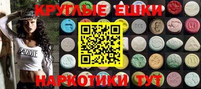 гашик Гусиноозёрск