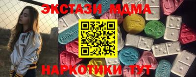 гашик Гусиноозёрск