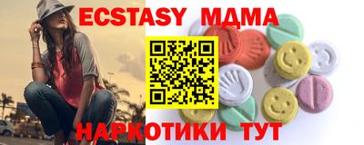 дурь Гусев