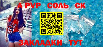 дурь Гусев