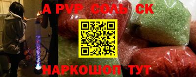 дурь Гусев