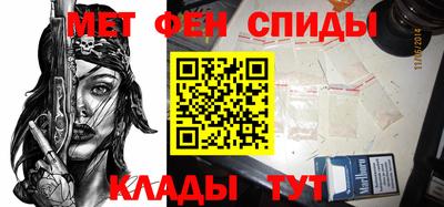 a pvp Абакан