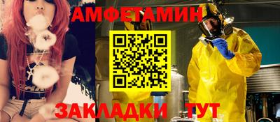 mix Гусь-Хрустальный
