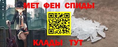 гашик Гусиноозёрск