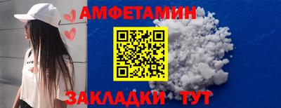 гашик Гусиноозёрск