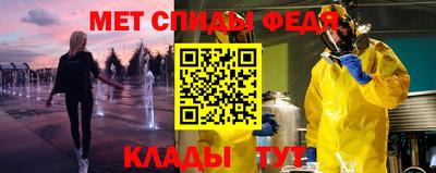 гашик Гусиноозёрск