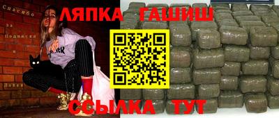 спайс Донской