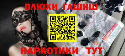 a pvp Дубна