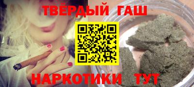 mix Гусь-Хрустальный