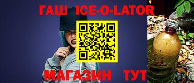 дурь Гусев
