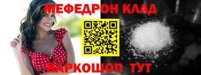 гашик Гусиноозёрск