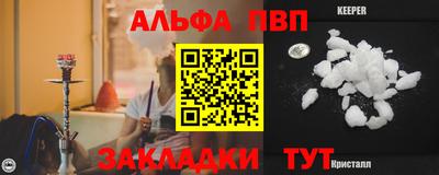 дурь Гусев