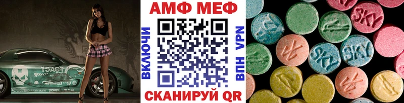 Первитин винт  как найти наркотики  Коркино 